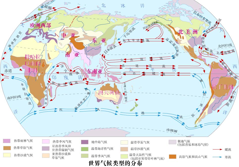 气候分布图