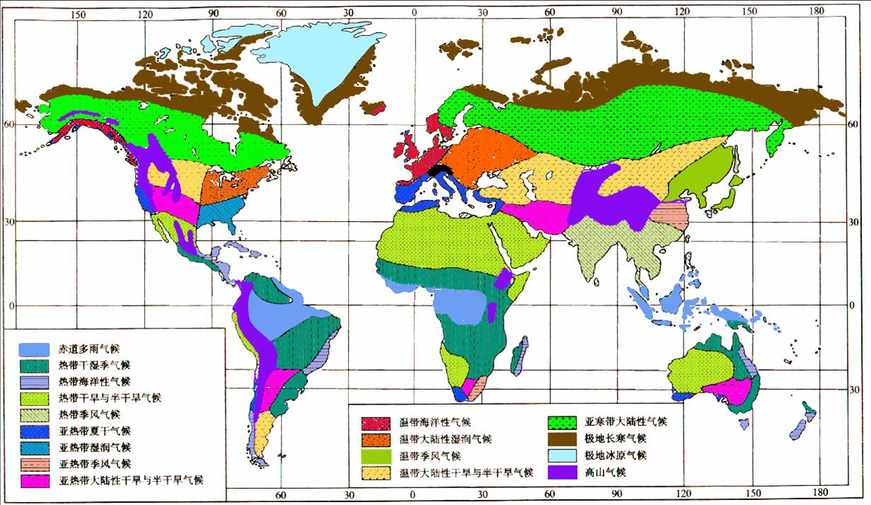 世界气候类型分布图