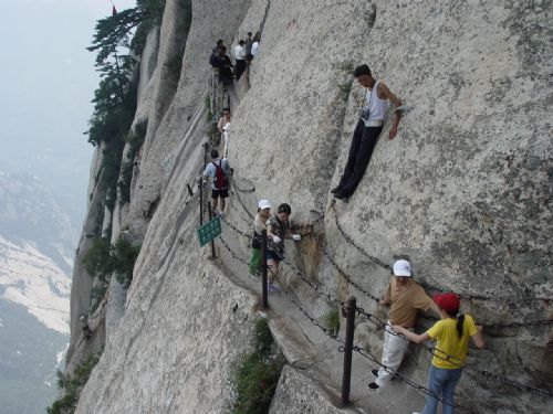 雨中论剑华山顶 西北望之十