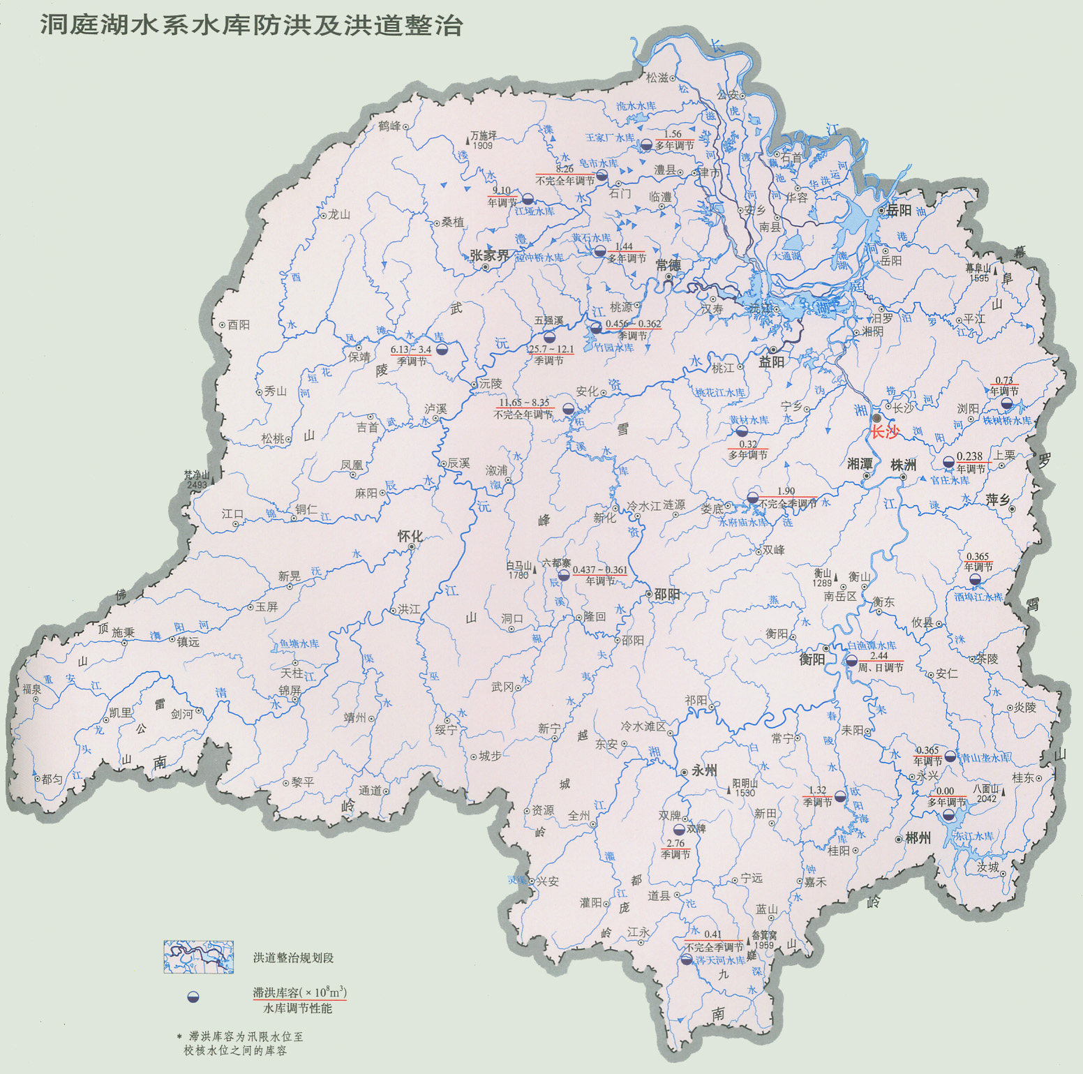 湖南省标准地图(河流水系版)